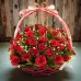 Crimson Love Basket